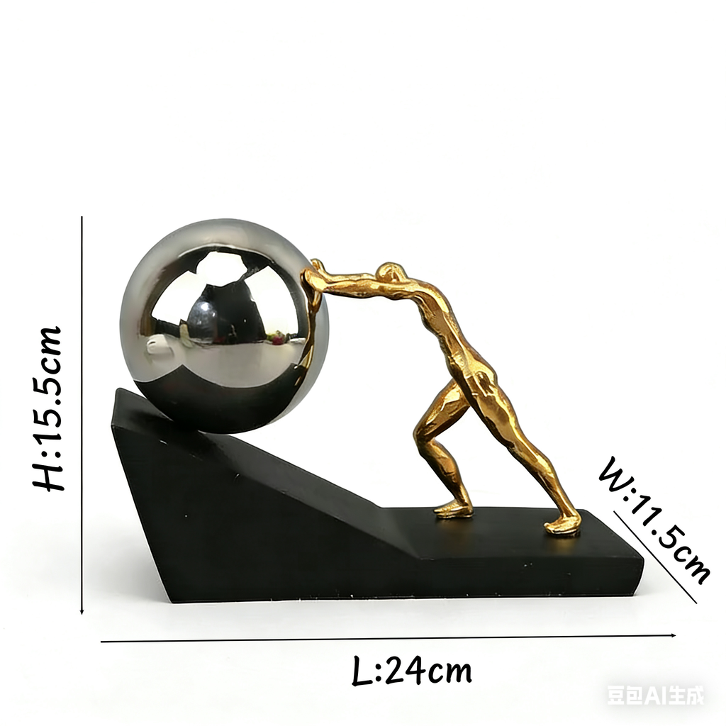 Contemporary Metal & Resin Sculpture #7126 - Limited Edition